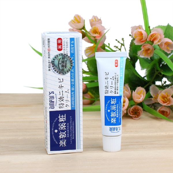 口碑比较好的祛痘产品,公认最好的祛痘产品