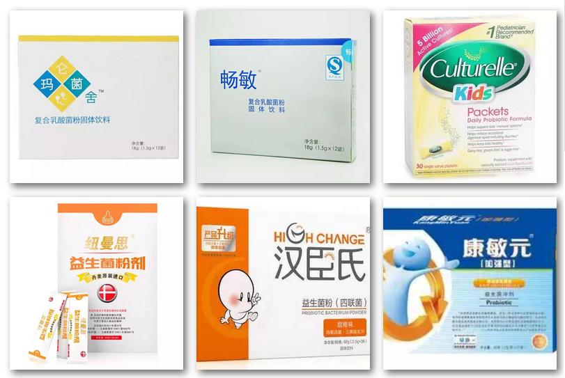 怎么鉴别益生菌品牌的安全,益生菌产品怎么辨别真假