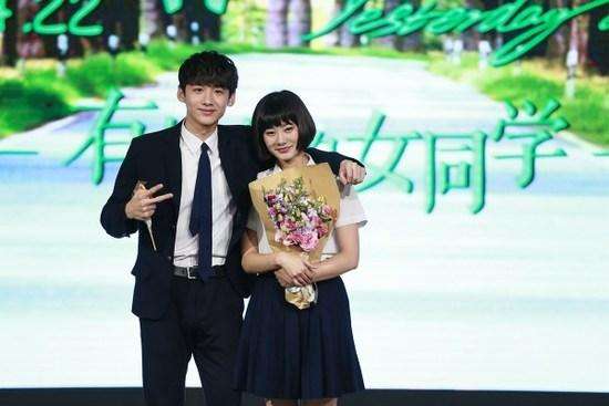 杨蓉和白敬亭对比,明星大侦探白敬亭鬼鬼杨蓉