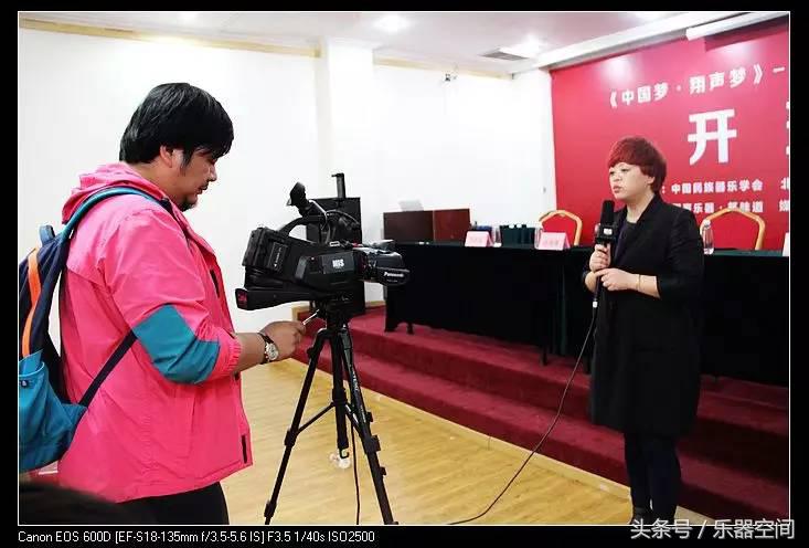 中国梦·翔声梦——2017全国古筝师资培训（北京站）圆满结束