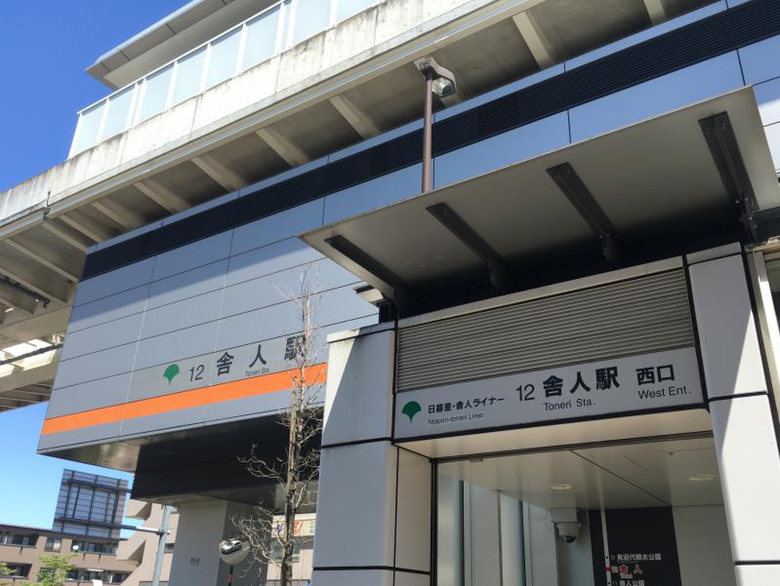 日本东京奇怪的地铁站名,日本人都很难念的东京地名