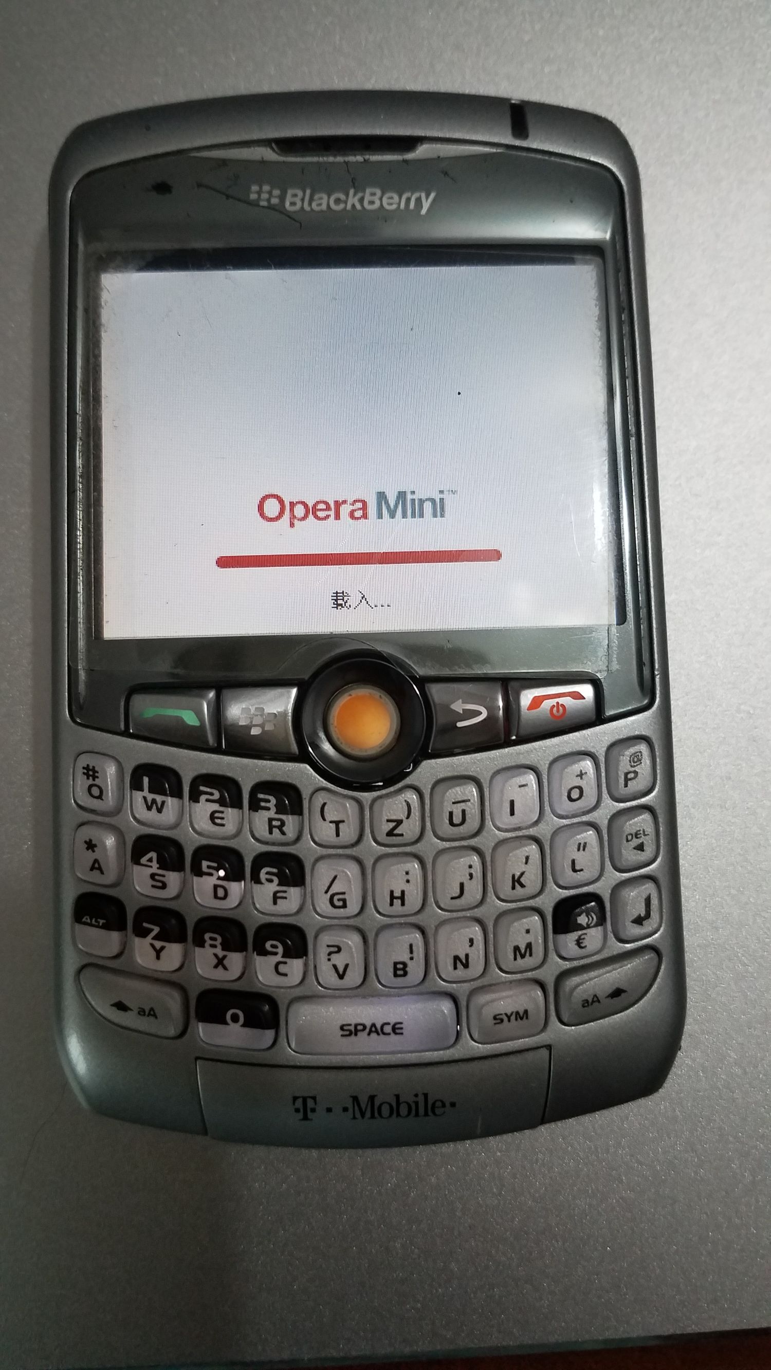 情怀手机1680,黑莓8310评测视频