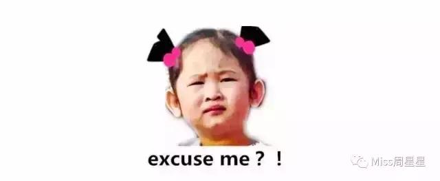 射频美容仪中的LV和香奈儿,Stop和NEWA选哪个?