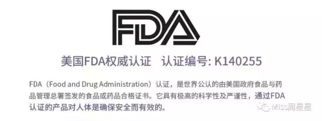 射频美容仪中的LV和香奈儿,Stop和NEWA选哪个?