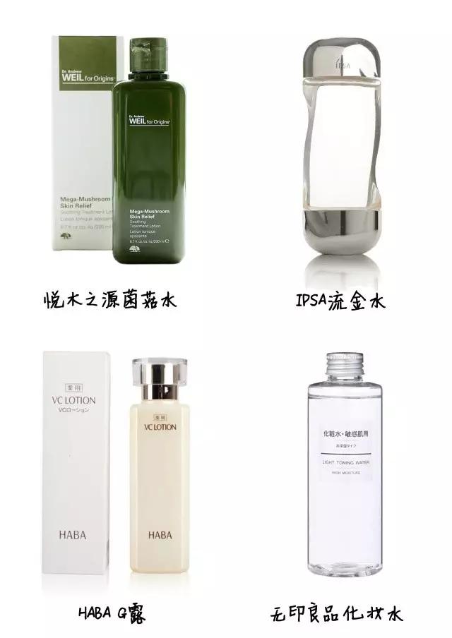 酒精是个好东西！为什么含有酒精的护肤品要遭到排斥？！