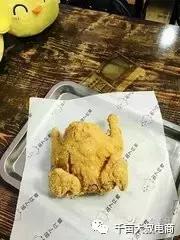 叫了只鸡哪个是正品,叫了只鸡头像