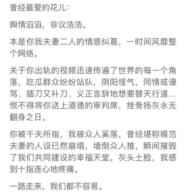 一个男人被绿了会怎么样,男生被绿了但是还想挽回他怎么办