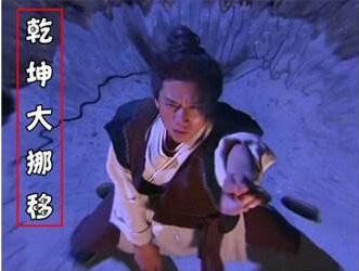 seo赚钱方法大揭秘,seo赚钱法则