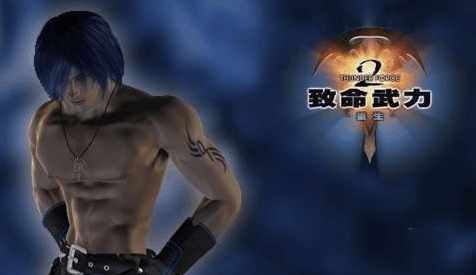 你还记得曾经的那款游戏吗,那些年玩过的经典单机游戏