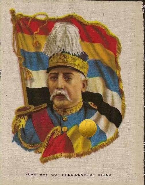 瑙ｈ琚佷笘鍑殑姝诲洜,琚佷笘鍑殑姝诲洜