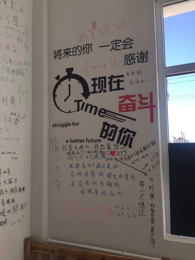 西北归来,我想说给你听,青海甘肃西安华山11天