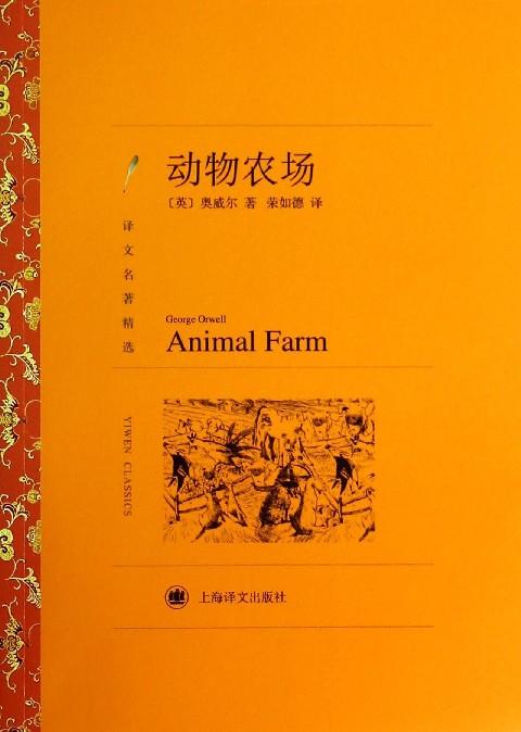 评价最高的100部言情小说,评价最高的经典书籍