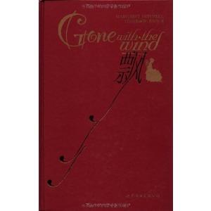 评价最高的100部言情小说,评价最高的经典书籍