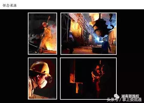 娄底摄影师推荐,湖南最美摄影师