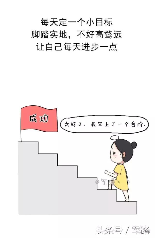 人际交往中的情商高低有什么表现,14个迹象表明你情商高