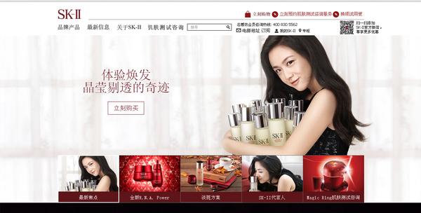 网购护肤品如何避免假货,简装护肤品有没有可能是假货