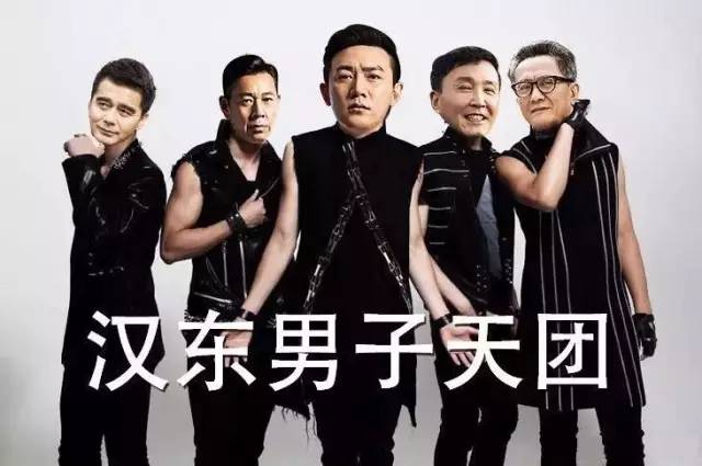 达康书记双眼皮完整版,达康书记由我来守护