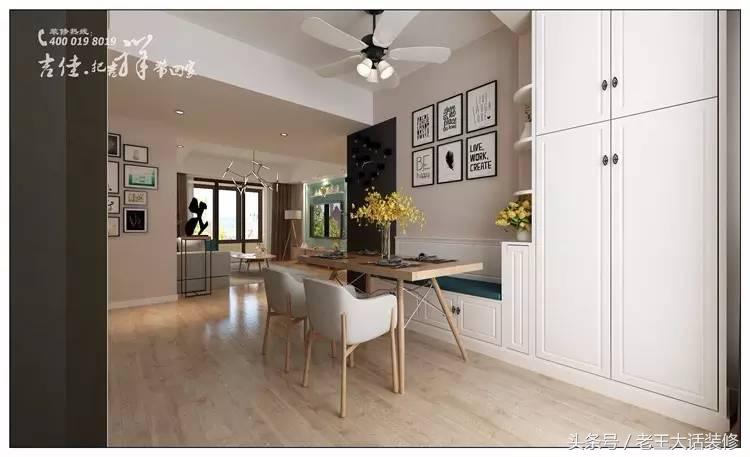 4月装修清单,2023年4大热门装修风格