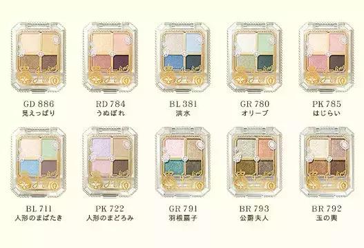 灰粉色眼影盘平价推荐新手,眼影盘平价好用性价比推荐