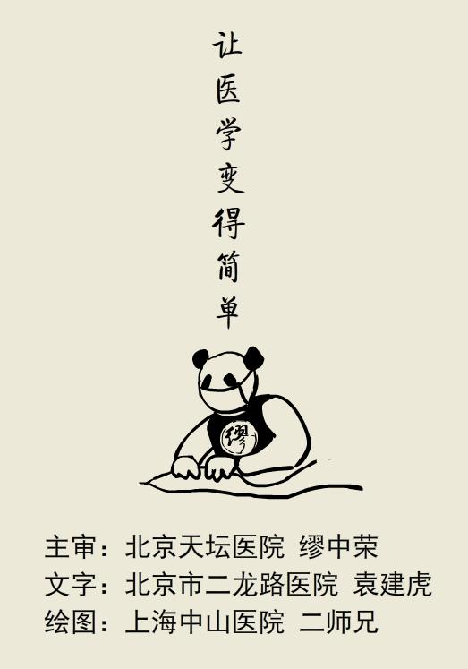 为什么痔疮手术后医生说不用换药,痔疮手术医生只做了内痔不做外痔