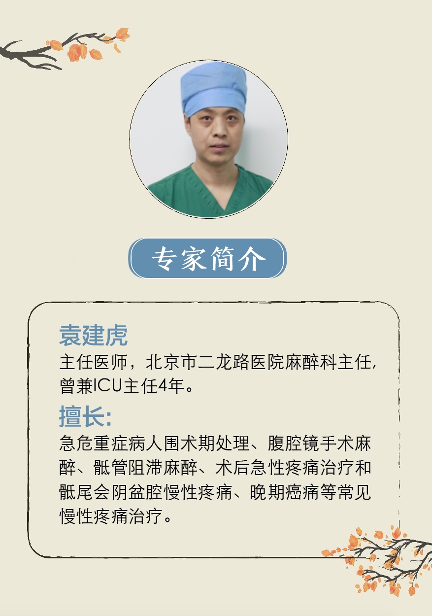 为什么痔疮手术后医生说不用换药,痔疮手术医生只做了内痔不做外痔