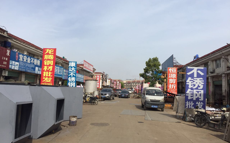 南昌钢材市场排名,南昌大型钢材供应商有哪些