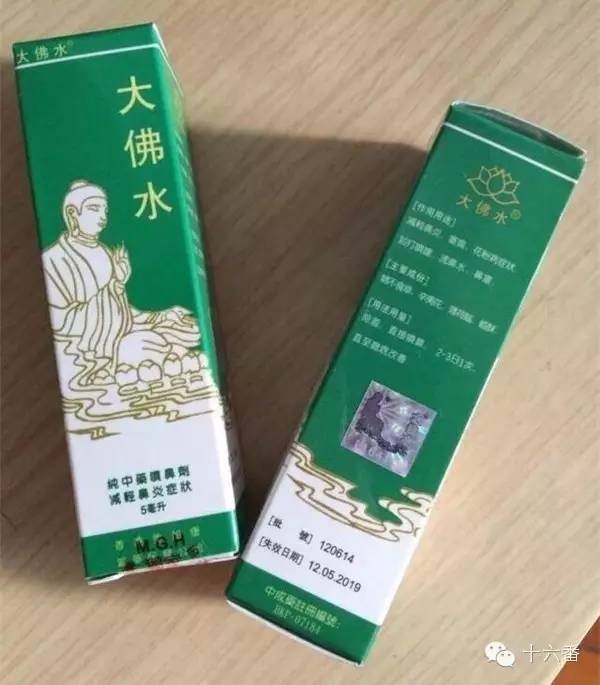 来香港必买的东西年轻人,香港本地人必买的东西清单