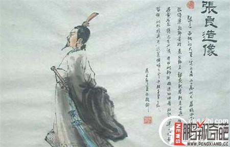 十大最强的风水师是谁,中国三位最顶尖的风水师