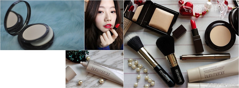 女神的秘密*器武**，神级粉饼Laura Mercier唤颜凝露