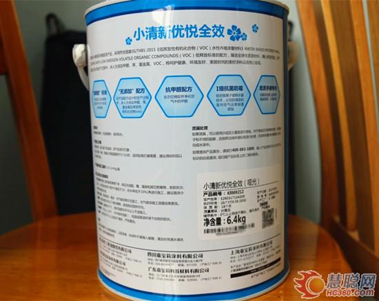 嘉宝莉乳胶漆测评报告,评测嘉宝莉油漆