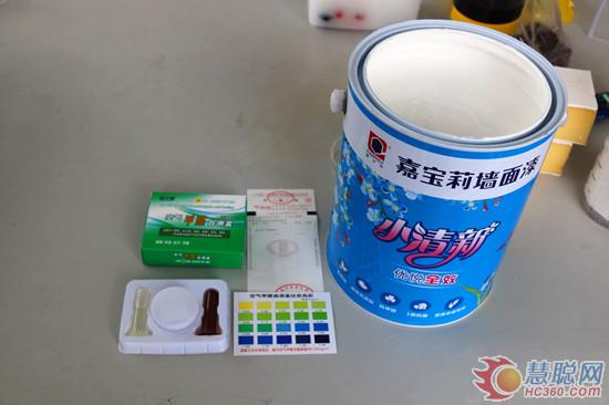 嘉宝莉乳胶漆测评报告,评测嘉宝莉油漆