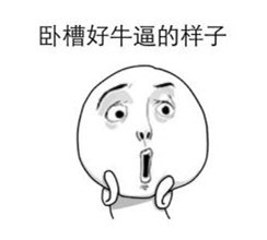 矛盾焦点|两次胜诉,胜牌告诉你什么叫撕逼王