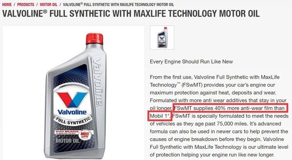 矛盾焦点|两次胜诉,胜牌告诉你什么叫撕逼王