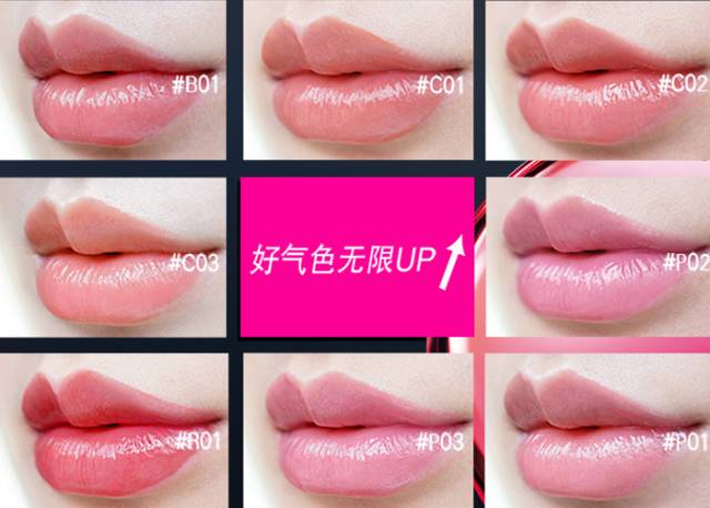 娇兰258号口红,十支大牌口红视频