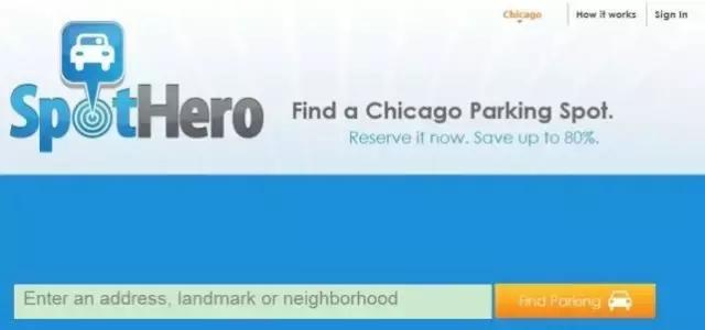 停车位虽小，脑洞却很大｜星河研究院上周国内外投融资盘点