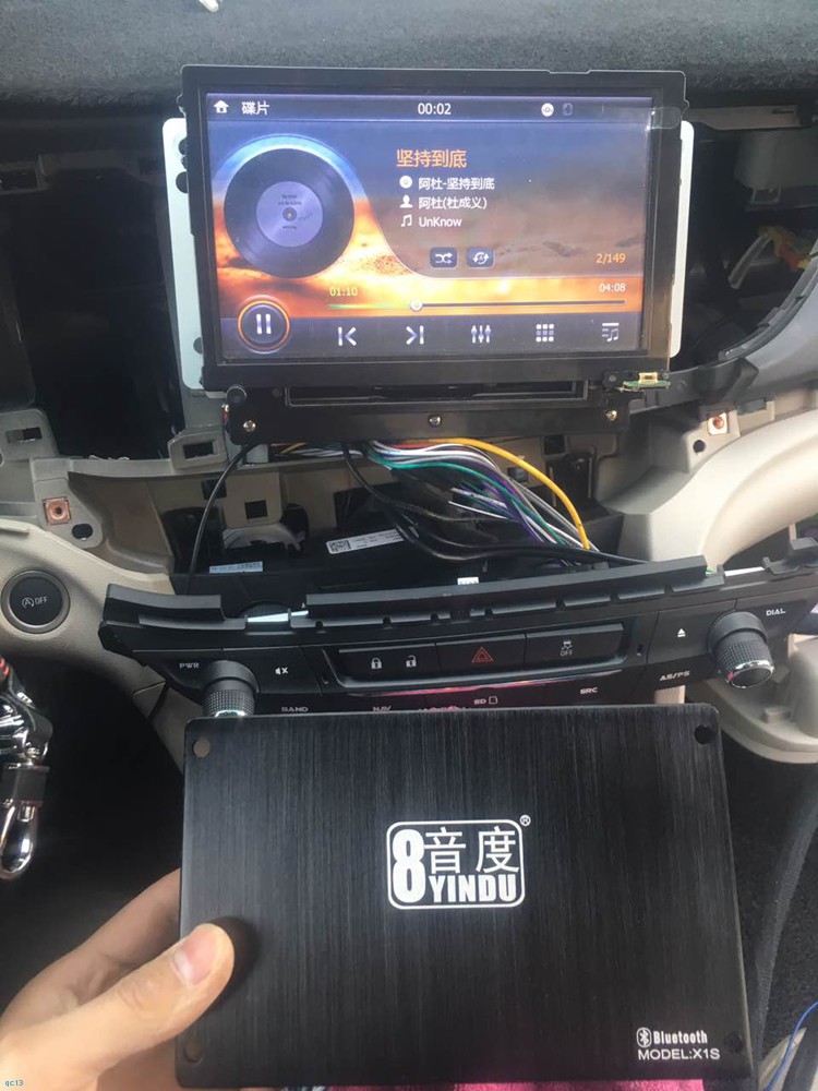 英朗最简单无损音响升级,贵阳别克英朗音响改装