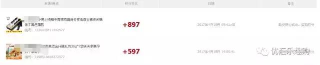 天猫投诉的处理流程,天猫投诉具体怎么操作