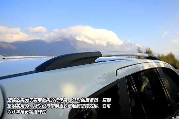 海马s5车主真实感受,买海马s5的真实感受