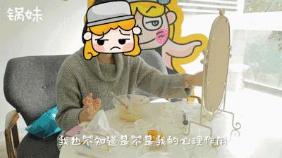 如何用水果自制小孩面膜,什么水果榨汁可以敷面膜