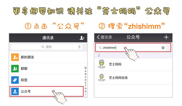 怎么鉴别益生菌品牌的安全,益生菌产品怎么辨别真假