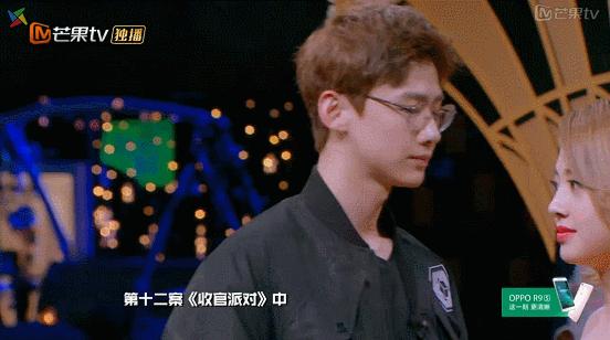 杨蓉和白敬亭对比,明星大侦探白敬亭鬼鬼杨蓉