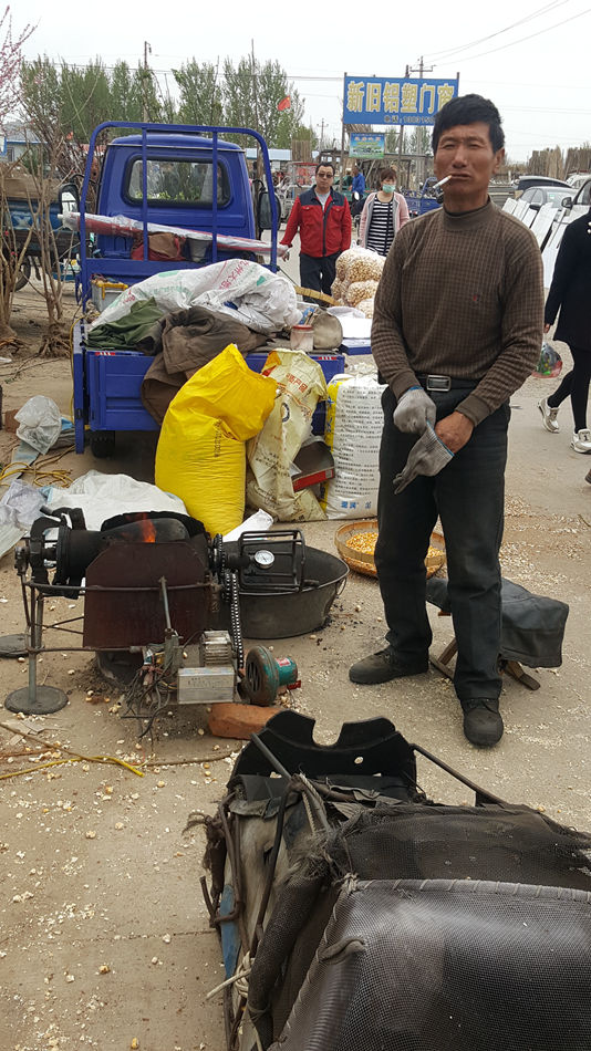 唐山市乐亭县大集,河北唐山乐亭大集