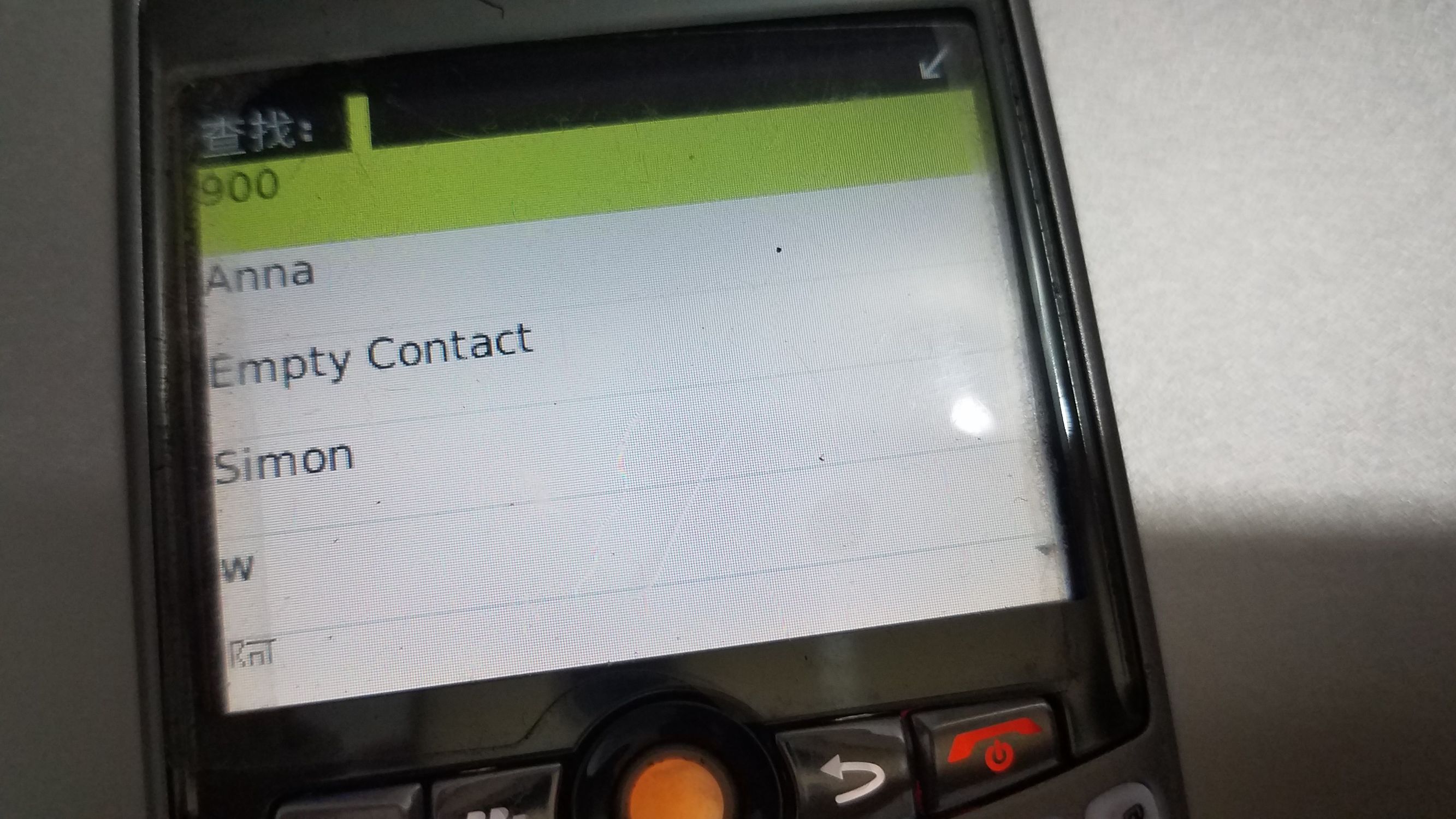 情怀手机1680,黑莓8310评测视频