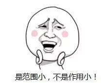 刚开的公司刻哪几个章,新注册的公司一般刻哪些章