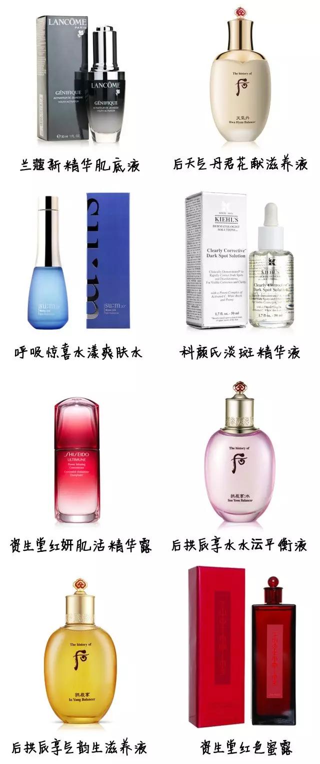 酒精是个好东西！为什么含有酒精的护肤品要遭到排斥？！