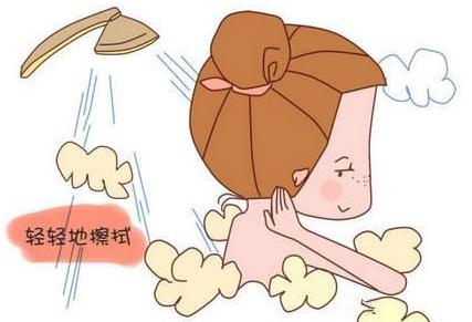 孕期洗澡有讲究,不注意就会伤害到腹中胎儿,方法千万不能错!