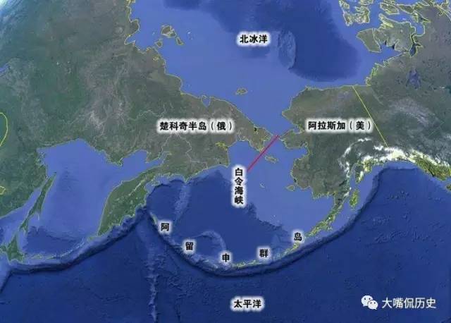 俄罗斯人哭晕！揭秘俄罗斯为什么“白菜价”贱卖领土给美国？