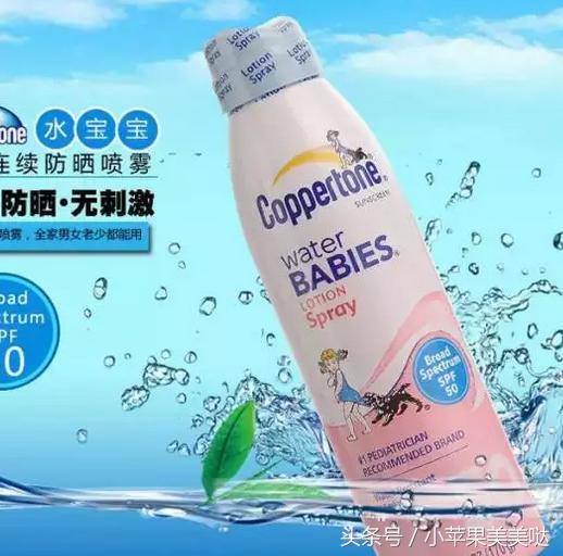 十大公认好用的防晒霜女,女士防晒霜排行榜第一名干皮