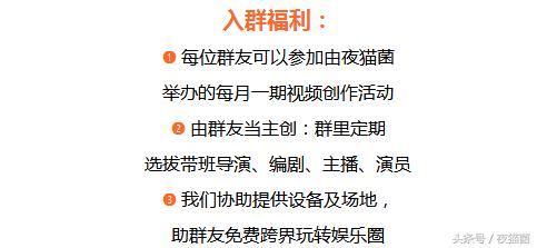 熬夜眼睛肿小妙招,晚睡起来脸肿怎么消肿
