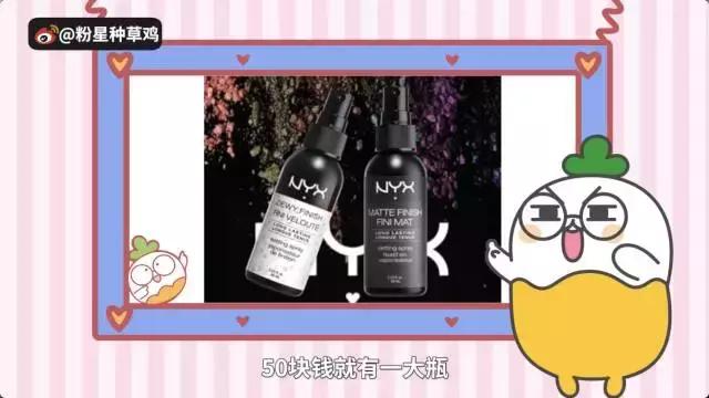 40块钱的阿玛尼粉底液是真的嘛,阿玛尼405g平替色多少钱